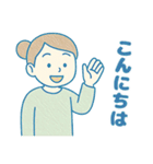 ずっと使いやすい！大人可愛い敬語の女の子（個別スタンプ：12）