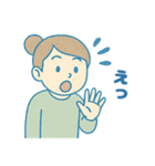 ずっと使いやすい！大人可愛い敬語の女の子（個別スタンプ：14）