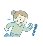 ずっと使いやすい！大人可愛い敬語の女の子（個別スタンプ：15）