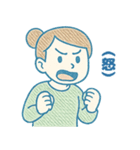 ずっと使いやすい！大人可愛い敬語の女の子（個別スタンプ：17）