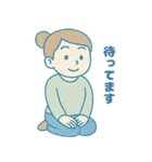 ずっと使いやすい！大人可愛い敬語の女の子（個別スタンプ：20）