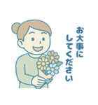 ずっと使いやすい！大人可愛い敬語の女の子（個別スタンプ：21）