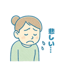 ずっと使いやすい！大人可愛い敬語の女の子（個別スタンプ：22）