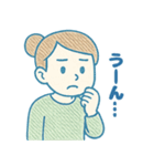 ずっと使いやすい！大人可愛い敬語の女の子（個別スタンプ：23）