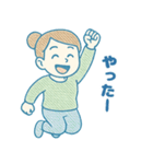 ずっと使いやすい！大人可愛い敬語の女の子（個別スタンプ：24）