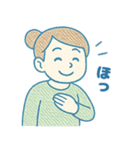 ずっと使いやすい！大人可愛い敬語の女の子（個別スタンプ：26）