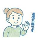 ずっと使いやすい！大人可愛い敬語の女の子（個別スタンプ：27）