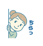 ずっと使いやすい！大人可愛い敬語の女の子（個別スタンプ：28）