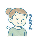 ずっと使いやすい！大人可愛い敬語の女の子（個別スタンプ：29）