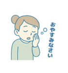ずっと使いやすい！大人可愛い敬語の女の子（個別スタンプ：30）
