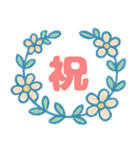 ずっと使いやすい！大人可愛い敬語の女の子（個別スタンプ：33）