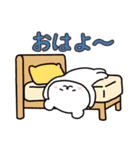 白いこぐま⭐︎こぐぷぅのスタンプ2（個別スタンプ：1）