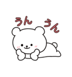 白いこぐま⭐︎こぐぷぅのスタンプ2（個別スタンプ：4）