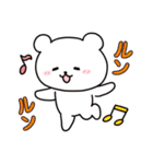 白いこぐま⭐︎こぐぷぅのスタンプ2（個別スタンプ：11）