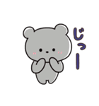 白いこぐま⭐︎こぐぷぅのスタンプ2（個別スタンプ：16）