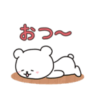 白いこぐま⭐︎こぐぷぅのスタンプ2（個別スタンプ：29）