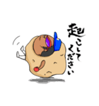 ジャガイモの妖精（個別スタンプ：2）