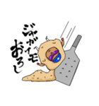 ジャガイモの妖精（個別スタンプ：3）