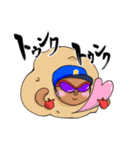 ジャガイモの妖精（個別スタンプ：4）