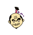 ズバズバおにむちゃ（個別スタンプ：10）