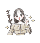 ふんわり❤️淡色女子2（個別スタンプ：16）