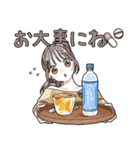 ふんわり❤️淡色女子2（個別スタンプ：20）