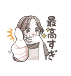 ふんわり❤️淡色女子2（個別スタンプ：24）