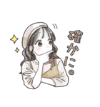 ふんわり❤️淡色女子2（個別スタンプ：26）