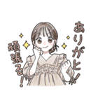 ふんわり❤️淡色女子2（個別スタンプ：28）