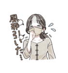 ふんわり❤️淡色女子2（個別スタンプ：35）