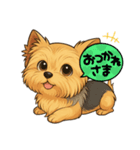 MOCHA＆COCOA（個別スタンプ：1）