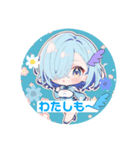 おやすみの日トーク（個別スタンプ：2）