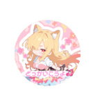 おやすみの日トーク（個別スタンプ：3）