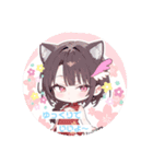 おやすみの日トーク（個別スタンプ：6）