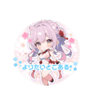 おやすみの日トーク（個別スタンプ：7）