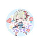 おやすみの日トーク（個別スタンプ：8）