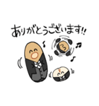 いやな執事│いやなパン（個別スタンプ：4）