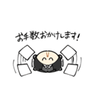 いやな執事│いやなパン（個別スタンプ：7）