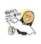 いやな執事│いやなパン（個別スタンプ：14）