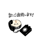 いやな執事│いやなパン（個別スタンプ：22）