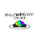 いやな執事│いやなパン（個別スタンプ：30）