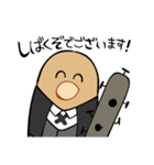 いやな執事│いやなパン（個別スタンプ：32）