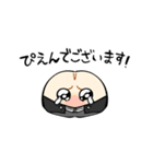 いやな執事│いやなパン（個別スタンプ：35）