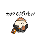 いやな執事│いやなパン（個別スタンプ：36）