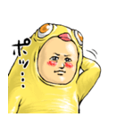 ひよこぐるみ_ver1（個別スタンプ：3）
