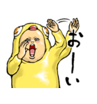 ひよこぐるみ_ver1（個別スタンプ：8）
