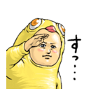 ひよこぐるみ_ver1（個別スタンプ：9）