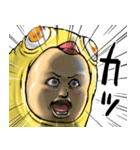 ひよこぐるみ_ver1（個別スタンプ：13）
