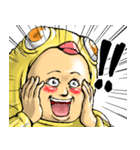 ひよこぐるみ_ver1（個別スタンプ：14）