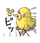 ひよこぐるみ_ver1（個別スタンプ：23）